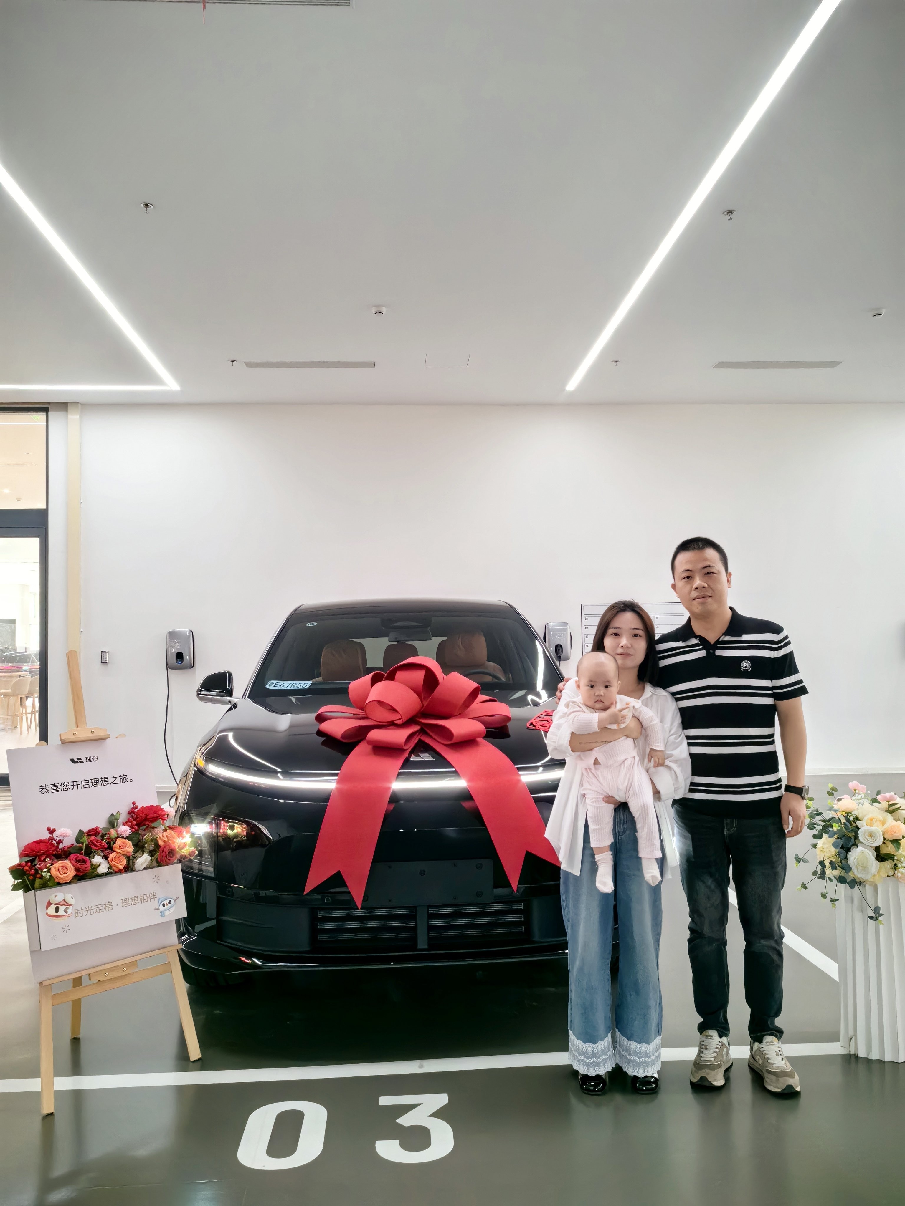 AG公司ONE口碑_AG公司汽车